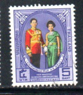 THAILANDE THAILAND TAILANDIA SIAM 1965 WEDDING ANNIVERSARY KING BHUMIBOL ADULYADEJ QUEEN SIRIKIT 5b USED USATO OBLITERE' - Thaïlande