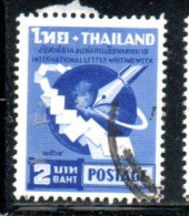 THAILANDE THAILAND TAILANDIA SIAM 1961 INTERNATIONAL LETTER WRITING PEN AND LETTERS 2b USATO USED OBLITERE' - Thaïlande