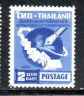 THAILANDE THAILAND TAILANDIA SIAM 1961 INTERNATIONAL LETTER WRITING PEN AND LETTERS 2b MLH - Thaïlande