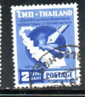 THAILANDE THAILAND TAILANDIA SIAM 1961 INTERNATIONAL LETTER WRITING PEN AND LETTERS 2b USATO USED OBLITERE' - Thaïlande