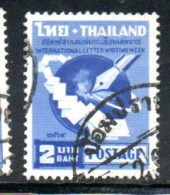 THAILANDE THAILAND TAILANDIA SIAM 1961 INTERNATIONAL LETTER WRITING PEN AND LETTERS 2b USATO USED OBLITERE' - Thaïlande