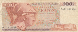 GRECIA 100 DRACME - VF (BA192 - Grèce