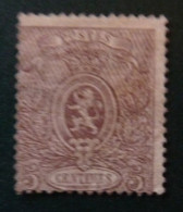 Belgium N° 25A MNG  1867  Cat: 170 € - 1866-1867 Piccolo Leone