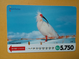 T-430 - JAPAN, Japon, Nipon, Carte Prepayee, Prepaid, Animal, Bird, Oiseau - Sonstige & Ohne Zuordnung