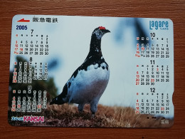 T-430 - JAPAN, Japon, Nipon, Carte Prepayee, Prepaid, Animal, Bird, Oiseau - Otros & Sin Clasificación