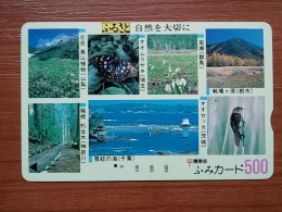 T-431 - JAPAN, Japon, Nipon, Carte Prepayee, Prepaid, Animal, Bird, Oiseau - Other & Unclassified