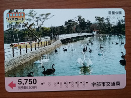 T-431 - JAPAN, Japon, Nipon, Carte Prepayee, Prepaid, Animal, Bird, Oiseau - Autres & Non Classés