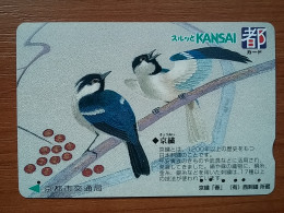 T-431 - JAPAN, Japon, Nipon, Carte Prepayee, Prepaid, Animal, Bird, Oiseau - Autres & Non Classés