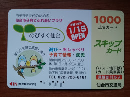 T-431 - JAPAN, Japon, Nipon, Carte Prepayee, Prepaid, Animal, Bird, Oiseau - Sonstige & Ohne Zuordnung