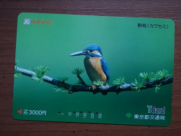 T-431 - JAPAN, Japon, Nipon, Carte Prepayee, Prepaid, Animal, Bird, Oiseau - Otros & Sin Clasificación
