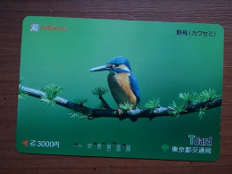 T-431 - JAPAN, Japon, Nipon, Carte Prepayee, Prepaid, Animal, Bird, Oiseau - Autres & Non Classés