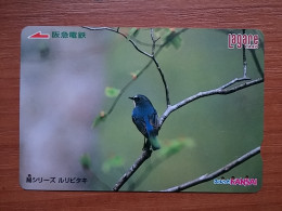 T-431 - JAPAN, Japon, Nipon, Carte Prepayee, Prepaid, Animal, Bird, Oiseau - Other & Unclassified
