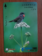 T-431 - JAPAN, Japon, Nipon, Carte Prepayee, Prepaid, Animal, Bird, Oiseau - Sonstige & Ohne Zuordnung