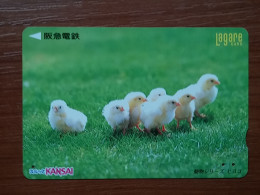 T-431 - JAPAN, Japon, Nipon, Carte Prepayee, Prepaid, Animal, Chicken - Other & Unclassified