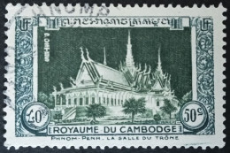 Cambodge 1951 - YTn°5 - Oblitéré - Cambodge