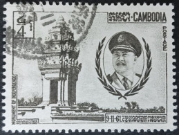 Cambodge 1961 - YTn°111 - Oblitéré - Cambodge