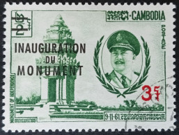 Cambodge 1962 - YTn°128 - Oblitéré - Cambodge