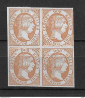 LOTE 1811  ///  ESPAÑA 1851   SELLOS FALSOS SEGUI - Unused Stamps