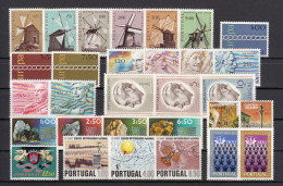 Portogallo Nuovi:  Annata Completa  1971  **  - Años Completos