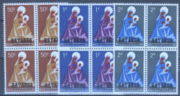 Katanga - 1/3 - Blocs De 4 - Madonne - 1960 - MNH - Katanga