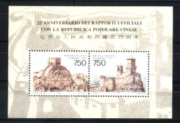 S. Marino Nuovi:   BF  N. 42  ** - Blocs-feuillets