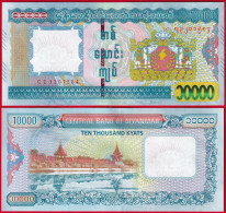 Myanmar 10000 Kyats 2015 P-84 UNC - Myanmar