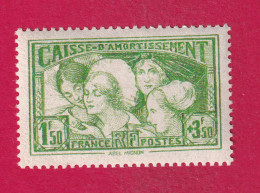 N°269 PROVINCES NEUF SANS CHARNIERE UNE PETITE ADHERENCE CONSIDERE COMME AVEC TRACE DE CHARNIER TIMBRE STAMP BRIEFMARKEN - 1927-31 Caisse D'Amortissement