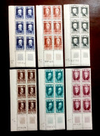 France 1969 6  Blocs De 6 Timbres N** YT N° 1590, 1591, 1592, 1593, 1594, 1595 - Feuilles Complètes