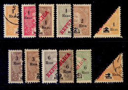 ! ! Portuguese India - 1911 D. Carlos (Perforated - Half Stamps Lot) - ---- - NGAI & Used (ca 055) - India Portoghese