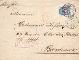 Russia 1896 Registered Cover St. Petersburg -> Paris Etranger In Red -> Bordeaux 20 Kop (x67) - Storia Postale