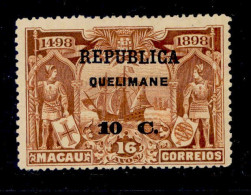 ! ! Quelimane - 1913 Vasco Gama On Macau 10 C - Af. 15 - MH (ca 071) - Quelimane