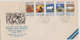 THEMATIQUE - ANIMAUX>  Vaches> - FDC -ETHIOPIE- N°700/704  --1974 - Mucche