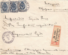 Russia 1902 Registered Cover St. Petersburg 2. City Post Office -> Riga Latvia, 2nd Weight Rate (x74) - Covers & Documents