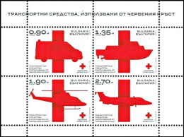 Bulgaria 2023 - Transport: Vehicle Used By The Red Cross - S/s MNH - Nuovi