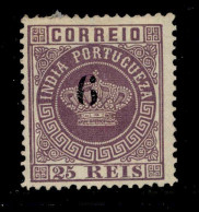 ! ! Portuguese India - 1881 Crown W/OVP 6 R (Perf. 12 3/4) - Af. 80 - Used (ca 134) - Portugiesisch-Indien