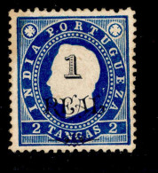 ! ! Portuguese India - 1902 D. Luis OVP 1 R (Perf. 12 3/4) - Af. 167 - No Gum (ca 139) - India Portoghese