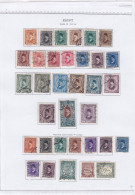 ÄGYPTEN - EGY-PT - EGYPTIAN - EGITTO -  MONARCHIE - KÖNIG FUAD PORTRÄT 1927 GESTEMPELT - Used Stamps