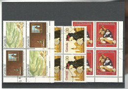 54562 ) Collection Canada Block - Blocks & Sheetlets