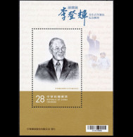 Taiwan 2023 100th Birthday Of President Lee Teng-hui Stamp S/s Democracy Famous - Nuovi