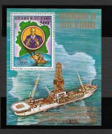 COTE D'IVOIRE 1978   BLOC DECOUVERTE DU PETROLE EN COTE D'IVOIRE  YVERT N°B13 NEUF MNH** - Petróleo