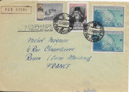 URSS 1959 LETTRE POUR ROUEN FRANCE - AFFRANCHISSEMENT D EPOQUE ( 1959 ) SULHAN SABA ORBELIANI, POPOV, ESPACE FUSEE ( 2 ) - Brieven En Documenten