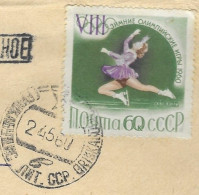 URSS 1960 - LETTRE  DE GRISKABUDIS ( LITUANIE ) POUR MONTPELLIER ET LAPEYRADE FRANCE - JO PATINAGE ARTIISTIQUE SEUL - Covers & Documents