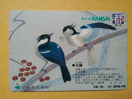 T-442 - JAPAN, Japon, Nipon, Carte Prepayee, Prepaid Card, Animal, Bird, Oiseau - Otros & Sin Clasificación