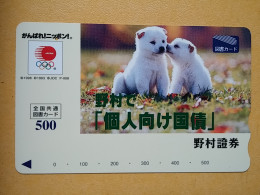 T-442 - JAPAN, Japon, Nipon, Carte Prepayee, Prepaid Card, Animal, Dog, Chien - Otros & Sin Clasificación