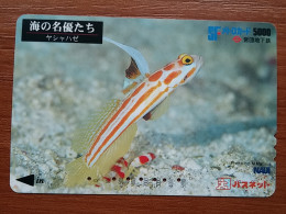 T-442 - JAPAN, Japon, Nipon, Carte Prepayee, Prepaid Card, Animal, Fish, Poison - Altri & Non Classificati