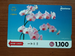 T-445 - JAPAN, Japon, Nipon, Carte Prepayee, Prepaid Card, FLOWER, FLEUR - Blumen