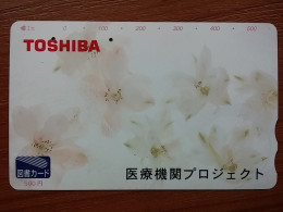 T-447 - JAPAN, Japon, Nipon, Carte Prepayee, Prepaid Card, FLOWER, FLEUR - Blumen