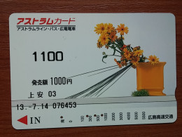 T-447 - JAPAN, Japon, Nipon, Carte Prepayee, Prepaid Card, FLOWER, FLEUR - Flowers