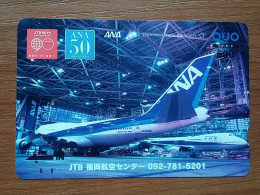 T-451 - JAPAN, Japon, Nipon, Carte Prepayee, Prepaid Card, Avion, Plane, Avio - Avions