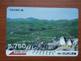 T-451 - JAPAN, Japon, Nipon, Carte Prepayee, Prepaid Card, Bus, Autobus - Auto's